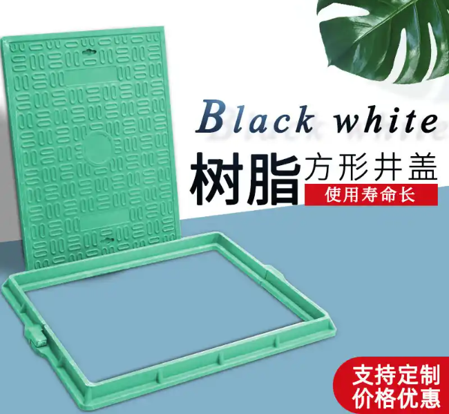 阳高树脂复合电力方井展示