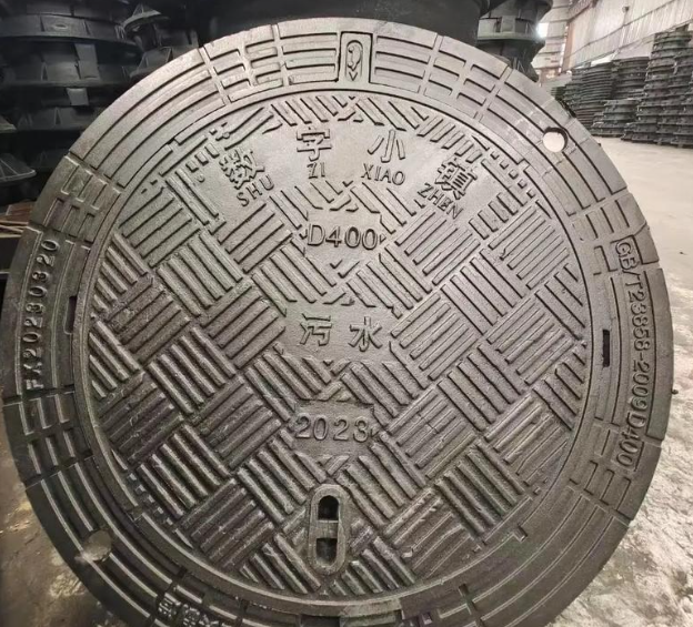 阳高球墨铸铁防沉降井盖展示